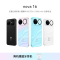 nova 16 12GB 512GB 幻彩贝母