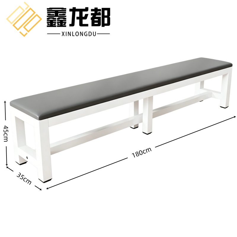 鑫龙都 换鞋凳180*35*45cm个