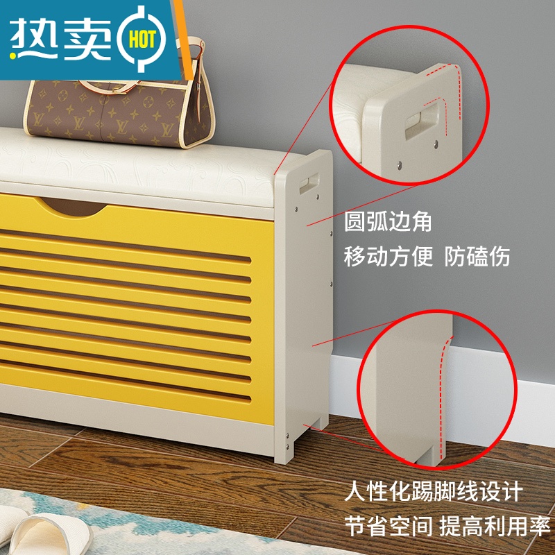 敬平进门口换鞋凳家用可坐式鞋柜鞋架多功能储物凳收纳简约现代穿鞋凳收纳凳高清大图