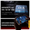 [全新]iQOO15 王者典藏版礼盒 16GB+512GB 第五代骁龙8至尊版 自研片Q3 144Hz高刷2K 7000
