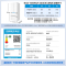 美的冰箱(Midea)熊墩墩Pro600法式双系统超净光波养鲜制冰嵌入式电冰箱BCD-600WUFJDIZ(E) 流光白