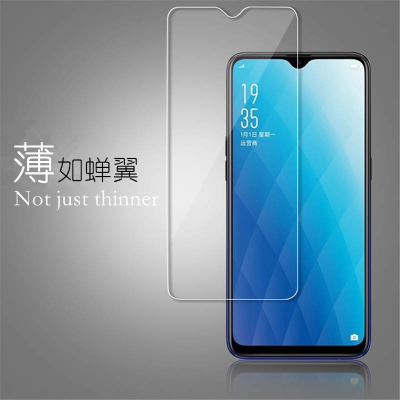 [买2送手机壳]轻万适用华为mate20x/5g版钢化膜huawei非全面屏手机贴膜高清大图