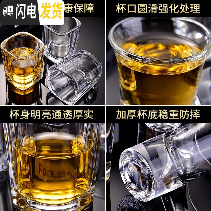 三维工匠KTV酒吧子弹杯架套装家用白酒玻璃shot小号洋酒杯一口B52鸡尾调酒 [12孔杯架]送12只小子弹杯15
