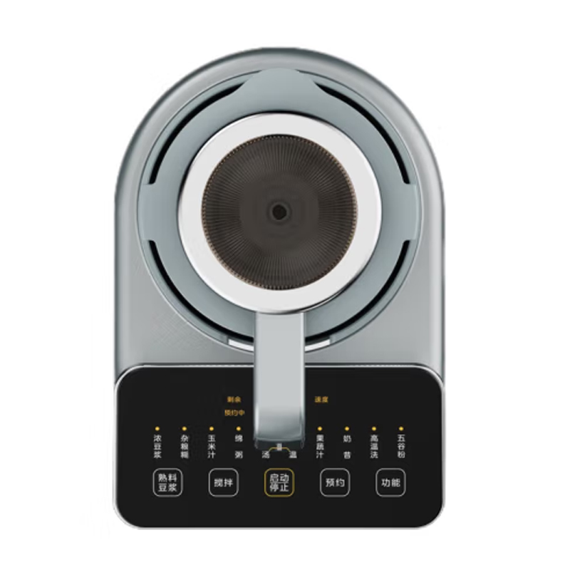 美的(Midea)破壁机 MJ-BL10SJ85高清大图