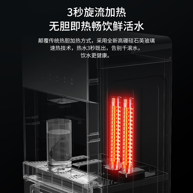 奥克斯即热式饮水机家用全自动立式下置式水桶加高饮水一体机 拉丝灰温热款
