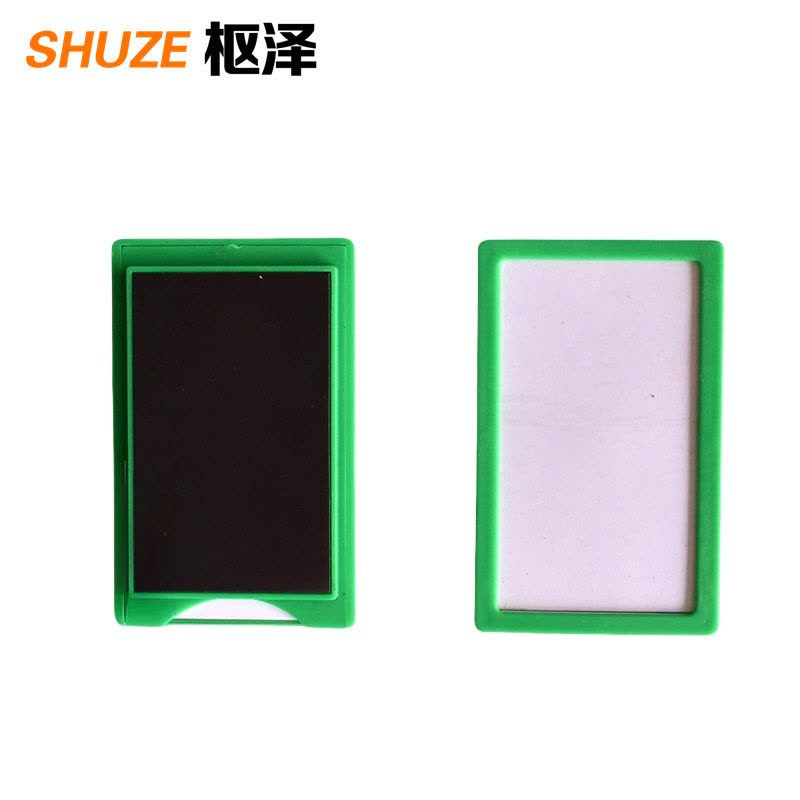 枢泽 标识牌 60*100mm 个图片