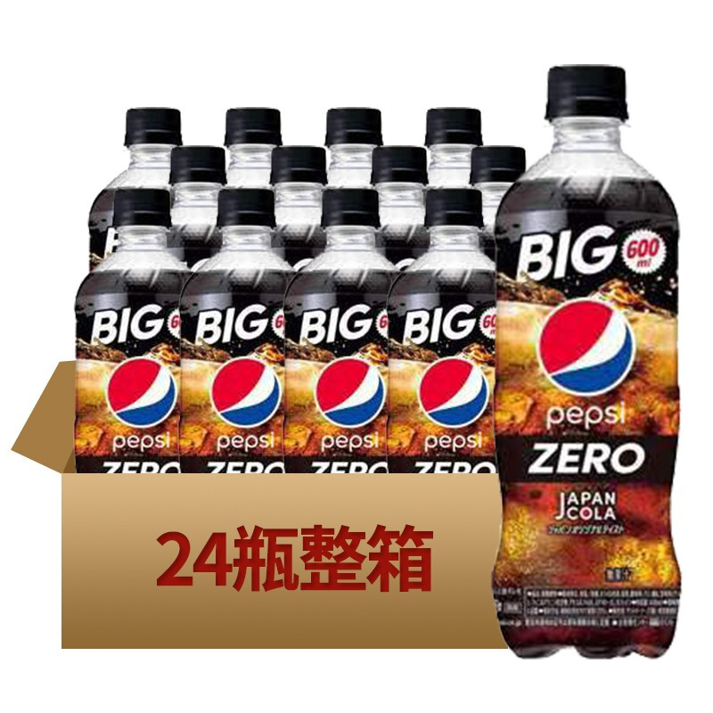 百事可乐零度碳酸饮料(日本)600ml