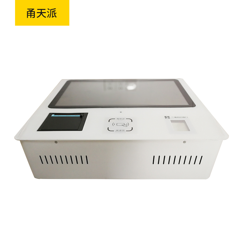 甬天派TOPIT-QRJH-T1772嵌入柜式排队叫号机高清大图