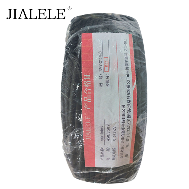 JIALELE 软护套电线 RVV-2*6 米高清大图