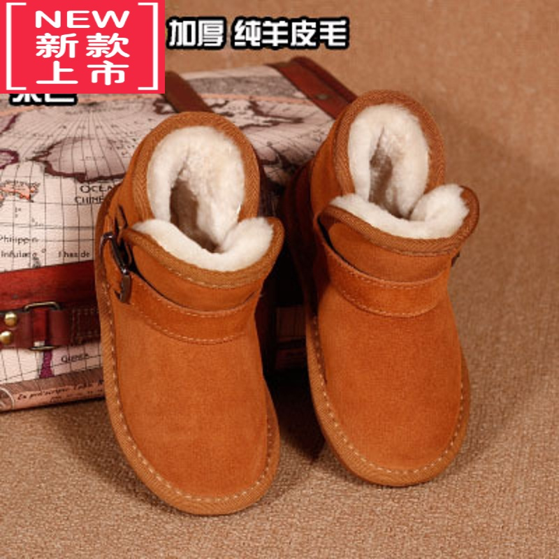可莉允升级版澳洲羊一体儿童雪地靴男童鞋子冬季女童棉鞋防水宝宝鞋