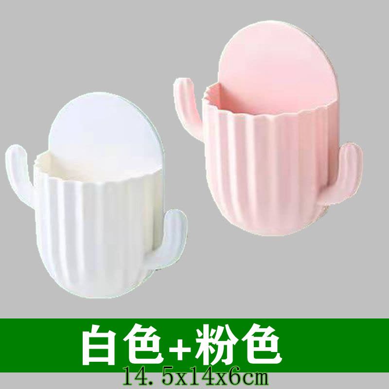 [补贴10%]卫生间置物架壁挂式厕所洗漱台墙上洗手间化妆品收纳盒整理杂物图片
