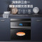志高消毒柜家用小型厨房镶嵌入式碗筷柜100L三层二星级紫外线烘干豪配①②⓪升两层