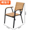 桃锦堂户外桌椅160cm套