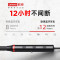 联想HE05PRO蓝牙耳机2022年新款颈挂脖式游戏运动跑步双耳入耳降噪耳塞超长续航待机适用于苹果vivo华为小米通用