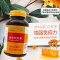 麦鑫利蜂胶软胶囊