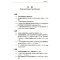 醉染图书英汉双解词典(第二版)9787557909505