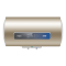 热水器 海尔/Haier ES80H-GD2(1) 电热水器 壁挂横式