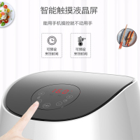 九阳(Joyoung)空气炸锅 KL32-I7(白)家用多功能 智能电炸锅 无油薯条机 精准电子控温