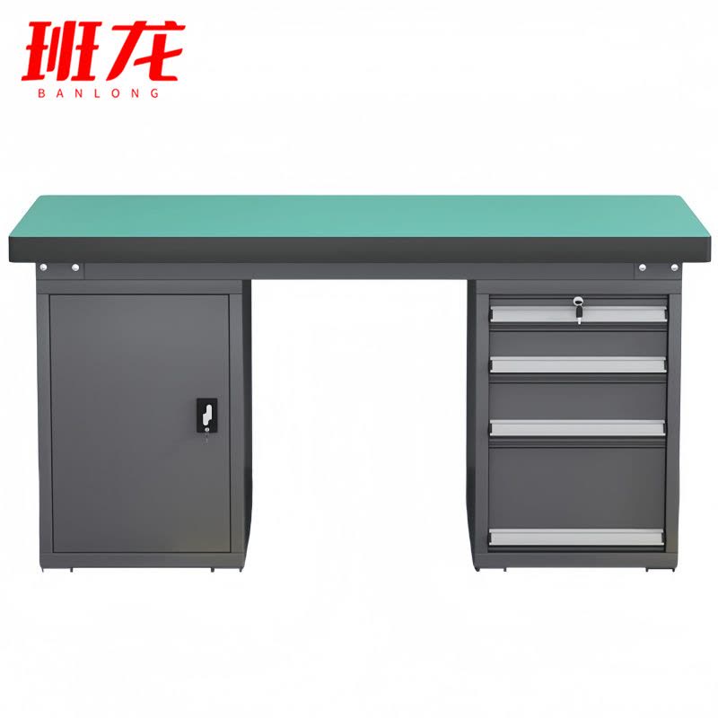 班龙钳工台150*75*80cm四抽张图片