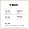 津达线缆 四芯护套线 RVV4×1㎜² 300/500V 米