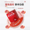 同仁堂120g/盒补铁富铁软糖女性儿童孕妇气血的正品官方旗舰店铁补血元气