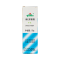 绮丽达（qilida）维E尿素霜（50克/ 支）