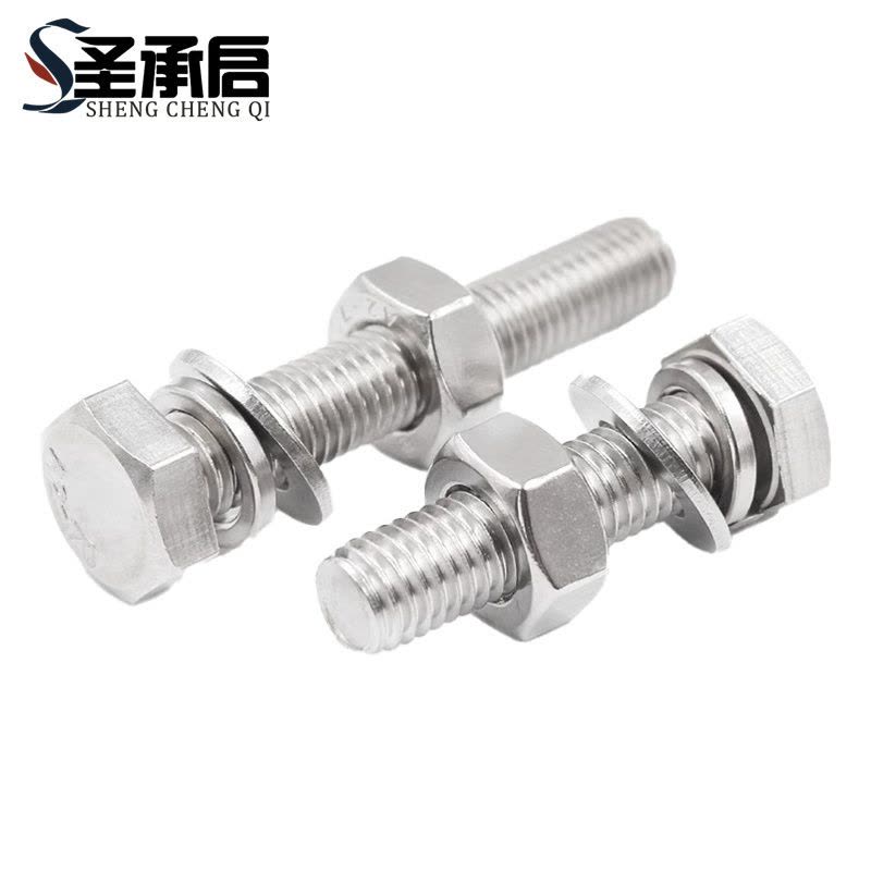 圣承启 六角螺母 M5*60mm套图片