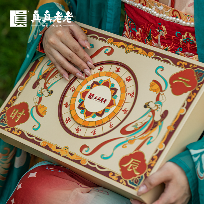 真真老老(Zhenzhen Laolao)[中秋产品]十二时辰月游记.中秋糕点600g高清大图