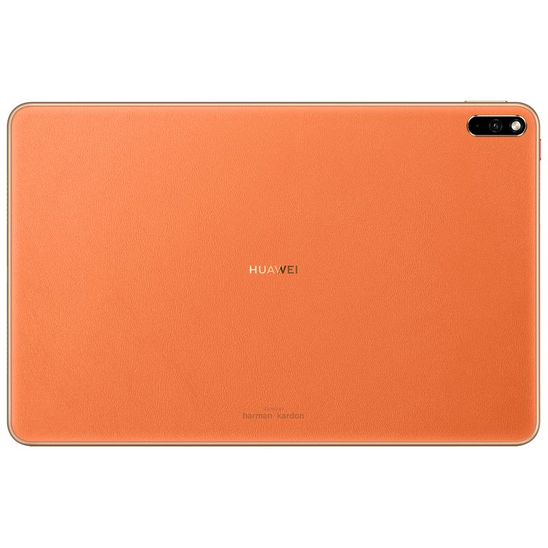 华为MatePad Pro 5G平板电脑/MRX-AN19(8GB+256GB 全网通 丹霞橙
