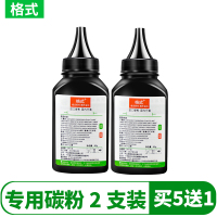 适用惠普HP Laserjet MFP 136w/a硒鼓136nw wm 138p/pn 138pnw墨盒打印机碳粉墨粉