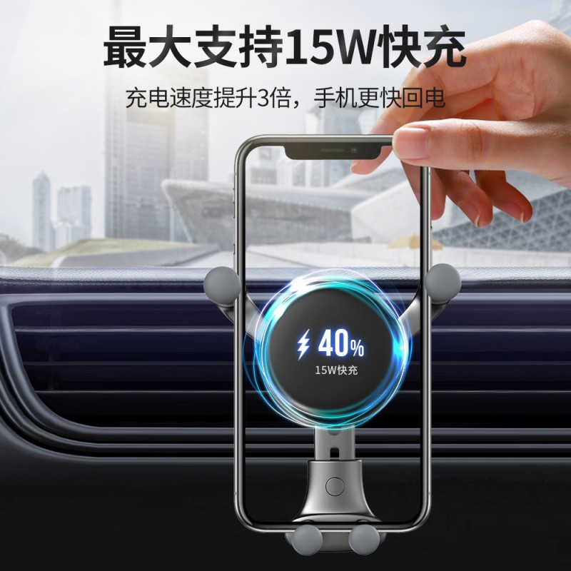 霍尼韦尔(Honeywell) 重力感应无线充车载支架HZX3