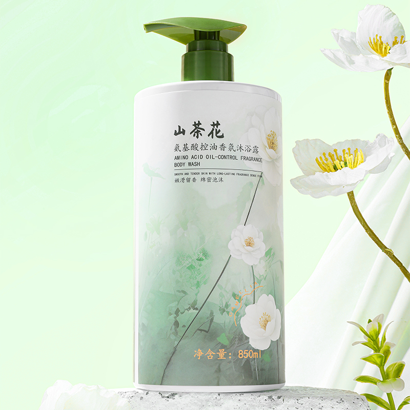 h传奇红樱桃变色口红高清大图