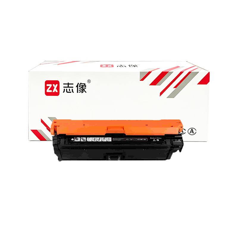志像 CRG335K 7500页 带芯片 适用Canon 鼓粉一体 硒鼓 (计价单位:只) 黑色高清大图