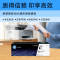 HP惠普原装W1680A黑色硒鼓适用117w 115nw 105a 105w 115a 116w黑白激光打印机