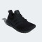 阿迪达斯UltraBOOST 跑步运动鞋一号黑/灰色(F36641) 尺码可选