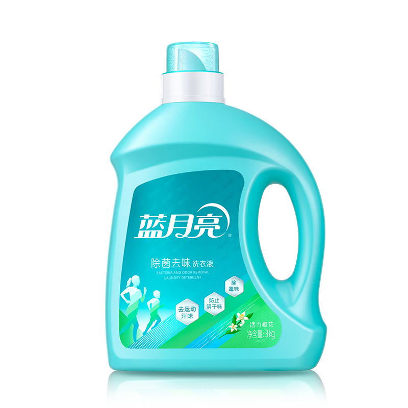 蓝月亮 除菌去味洗衣液橙花香 3kg/瓶 除菌>99.9% 去霉味阴干味 儿童可用