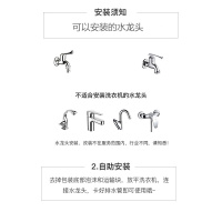 小天鹤 XQB56-888 5.6公斤KG全自动婴儿童家用 迷你洗衣机 母婴衬内衣 非变频小波轮洗衣机 粉红色