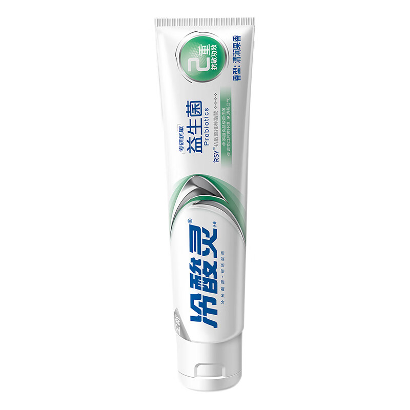 冷酸灵 牙膏清洁牙齿成人牙膏 专研益生菌牙膏 100g*1支高清大图