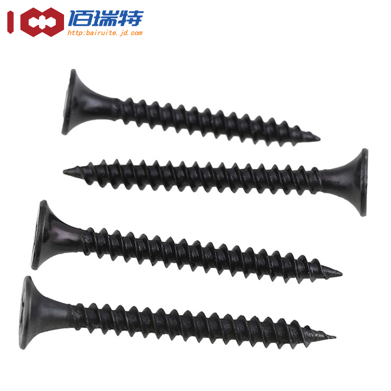 佰瑞特（bairuite） M3.5螺丝/十字喇叭头墙板钉/高强度墙板钉/石膏板自攻螺 M3.5*50(100粒)灰磷