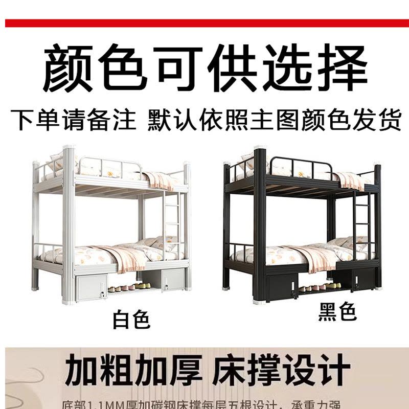 伽隽 双人床 1.2米 张图片
