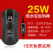 乌龟加热棒自动恒温低水位龟缸小型加热器防爆迷你鱼缸迷你加热棒