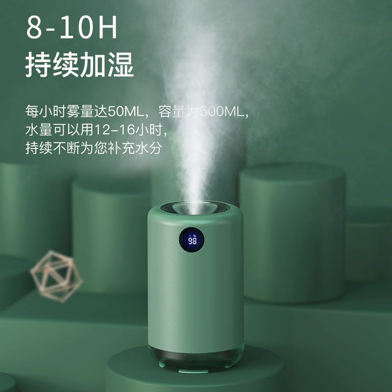 简爱加湿器家用卧室静音空调房迷你usb充电办公室桌面空气净化器|橘红色[简爱加湿去除干燥]送充电头