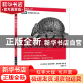 数据压缩入门