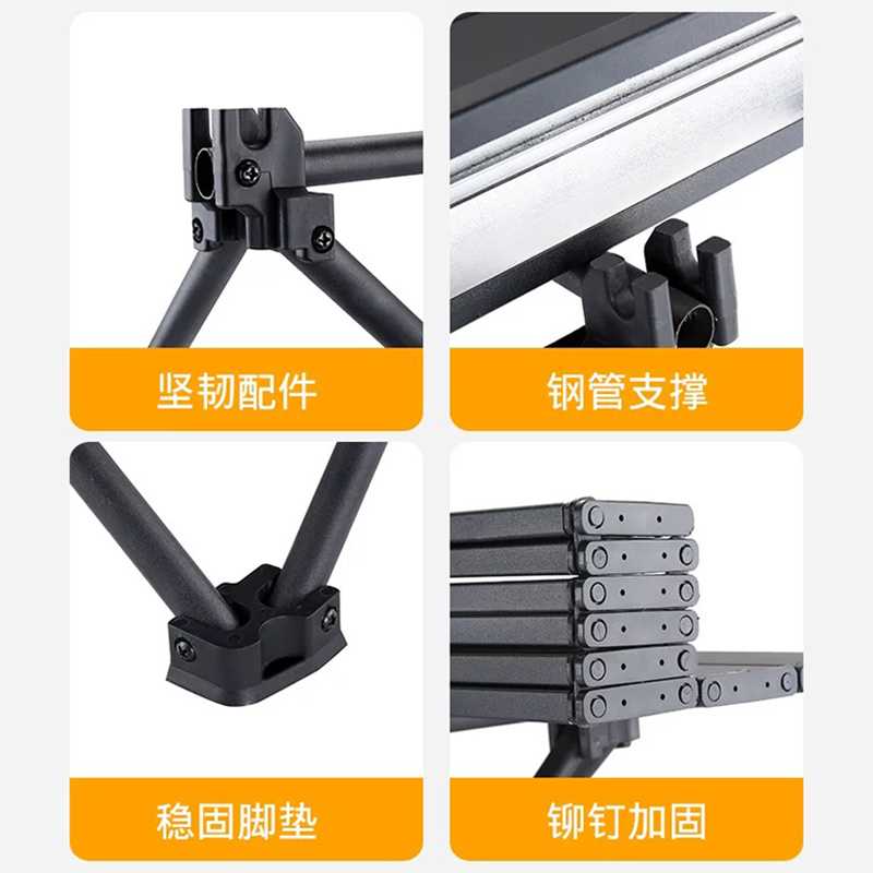 趣游帮QU YO BANG 便携战术蛋卷桌 ( Y701 )高清大图