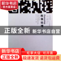 Photoshop图像处理
