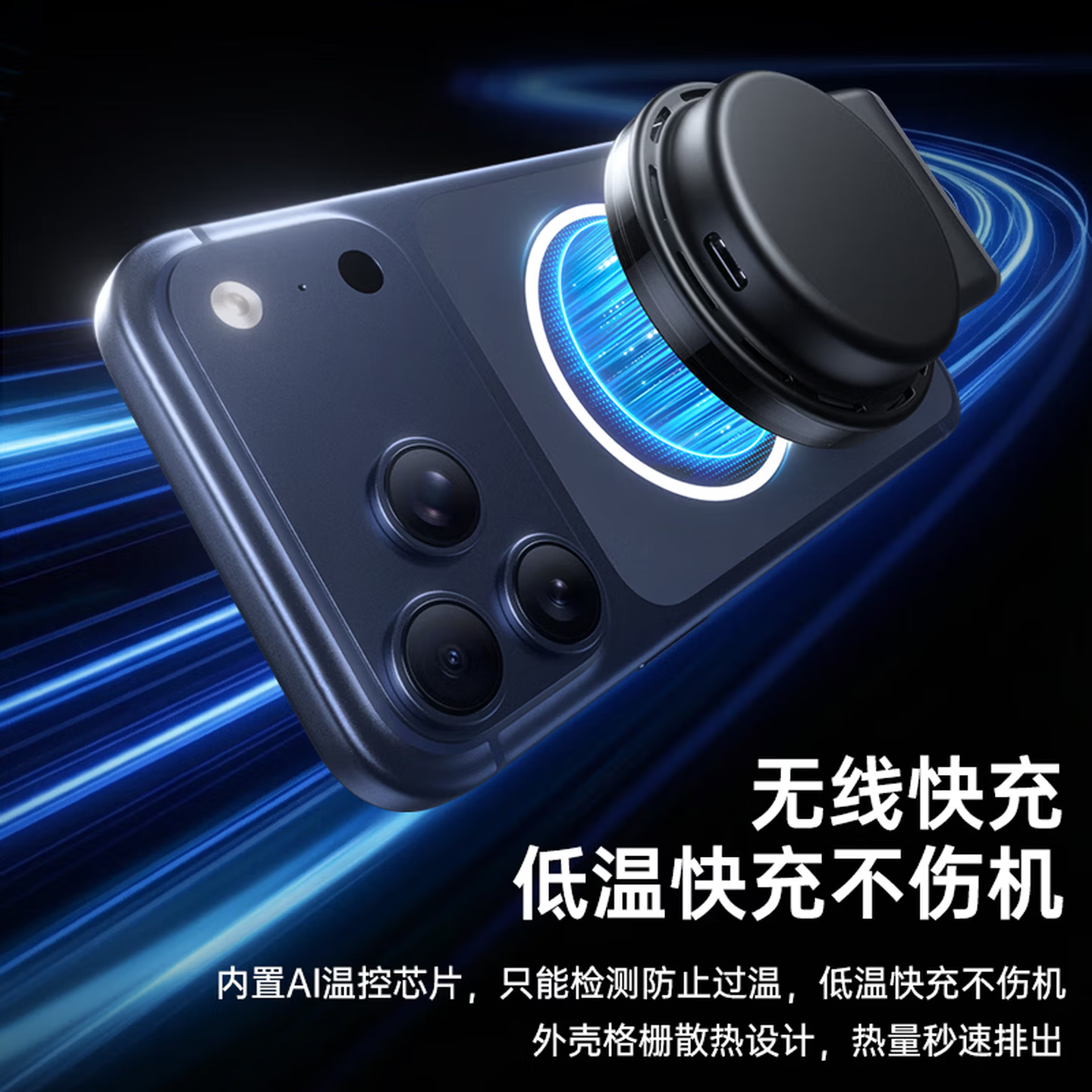 (REMAX)[通用款丨磁吸充电]车载手机支架磁吸汽车专用仪表台全车型通用 mi高清大图