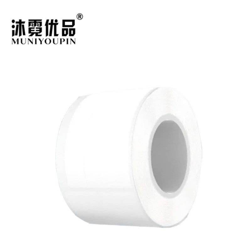 沐霓优品 标签纸 25*38mm 100张/卷图片