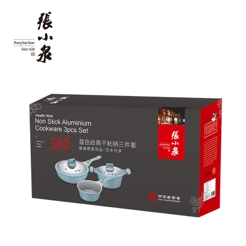 张小泉-蓝色经典不粘锅三件套 C35230100