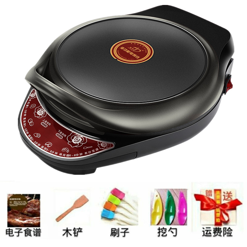 电饼铛时光旧巷家用加深加大号电饼锅双面加热煎烤煎饼机烤饼机 黑色