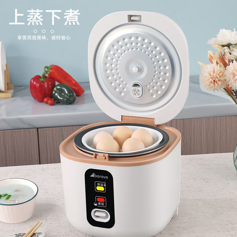 Abereve艾贝丽 电饭煲ABL-FBJ27白色 2L高清大图